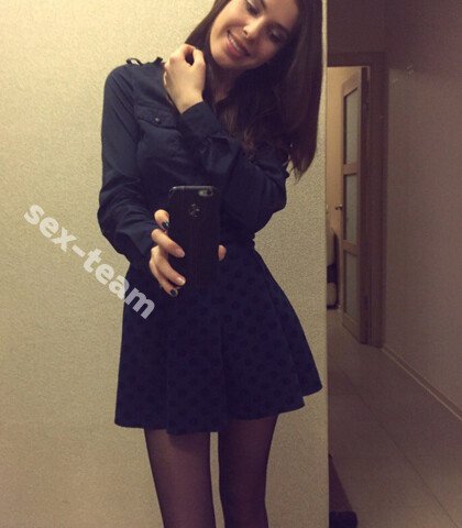 АЛЕКСАНДРА