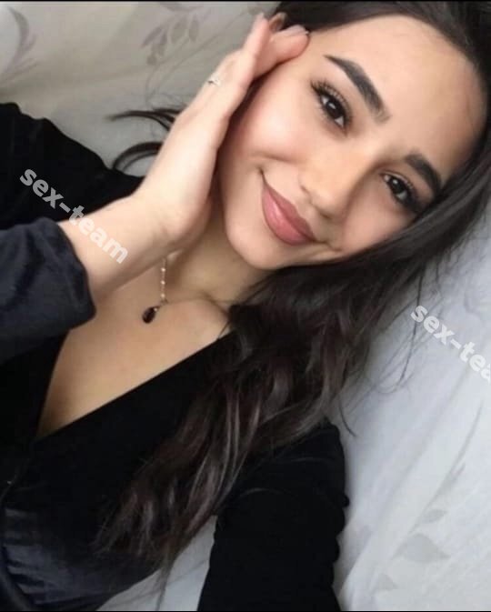 Аня